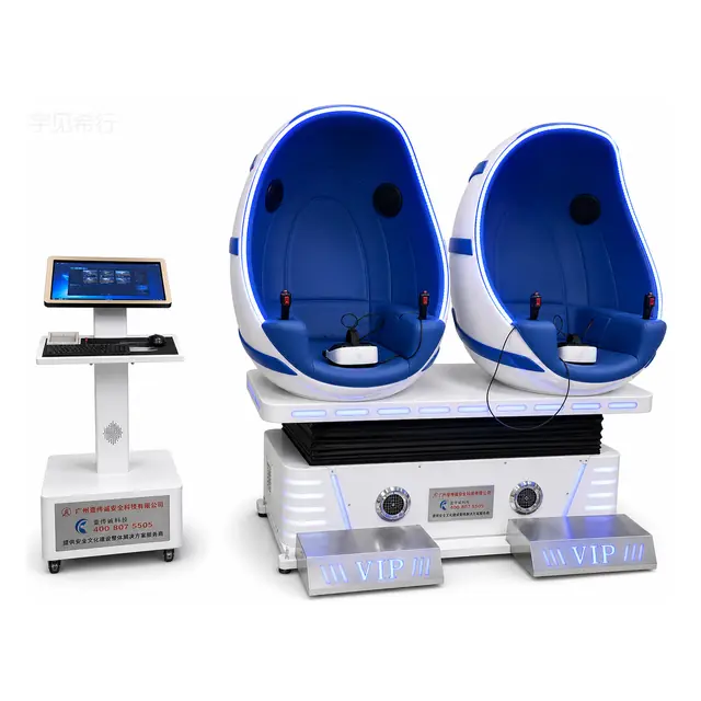 VR Dual Egg-Chair Kit