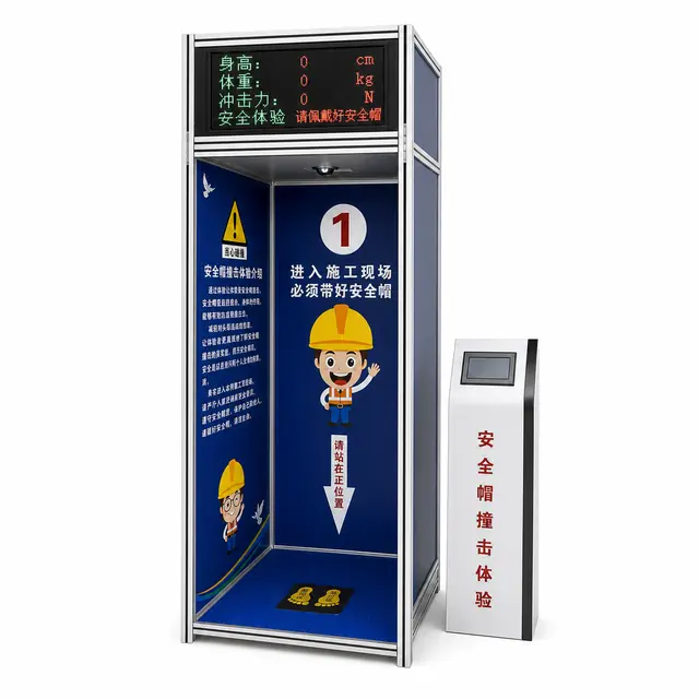 Active Safety Helmet Impact Haptic Station