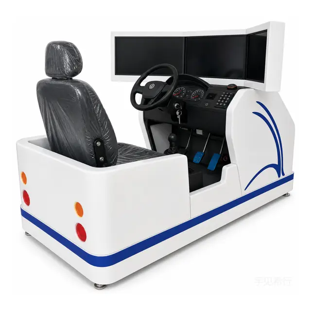 Safe Driving Anti-Collision Haptic Station