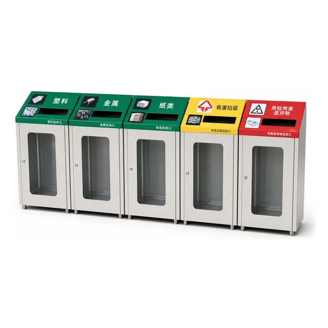 Waste Classification Haptic Station